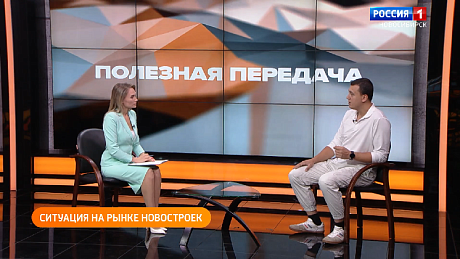 ВЕСТИ Новосибирск