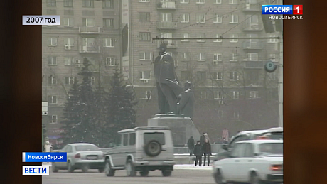 ВЕСТИ Новосибирск