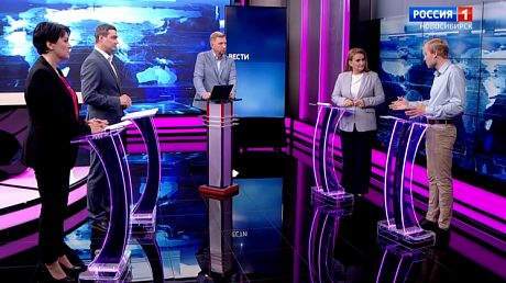 ВЕСТИ Новосибирск