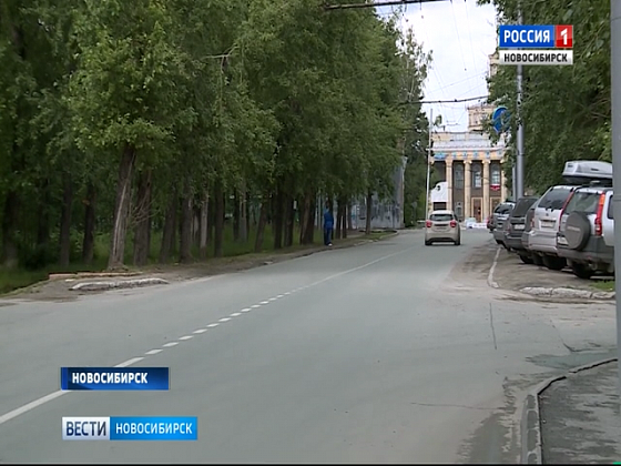 аэропорт 6 новосибирск. ул аэропорт новосибирск. микрорайон городской аэропорт новосибирск. ул аэропорт новосибирск. ул.