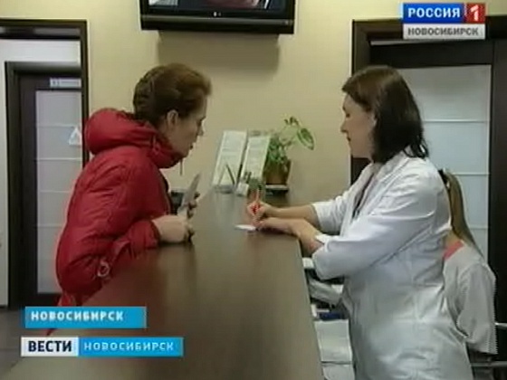 За бесплатной медициной - в частные клиники