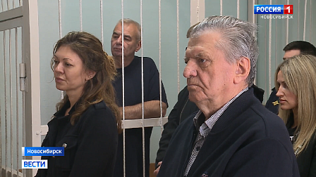 Суд вынес приговор экс-директорам новосибирского завода «Тяжстанкогидропресс»