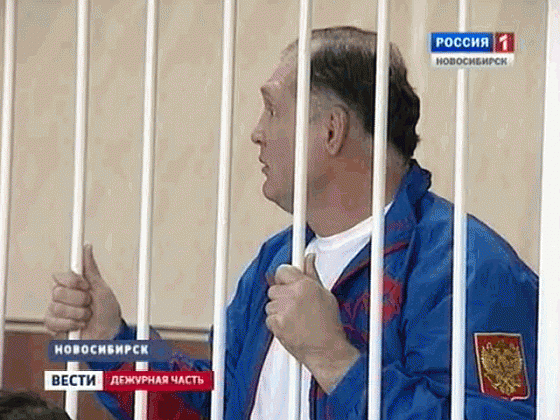 "Вести. Дежурная часть" за 16.11.12