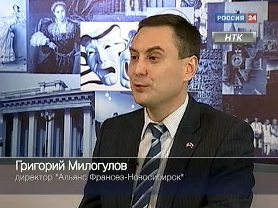 Фестиваль французского кино