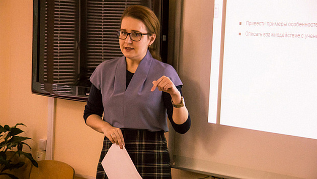 Директор физматшколы НГУ Людмила Некрасова: «Мы очень благодарны Андрею Травникову»