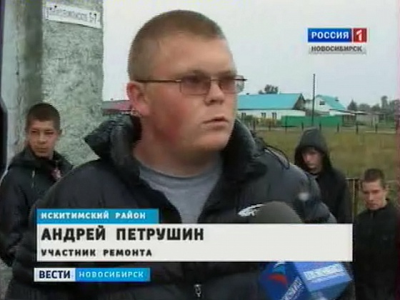 Почему сельский клуб местные жители ремонтируют за свой счет?