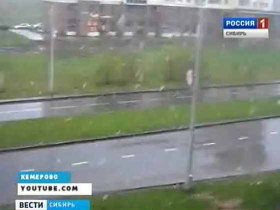 Начало лета в Кемерове обернулось снегопадом
