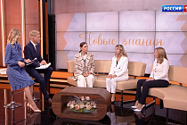 Новые знания: Дела семейные 