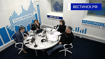 Главные события уходящего года обсудили в программе «Есть мнение» в Новосибирске