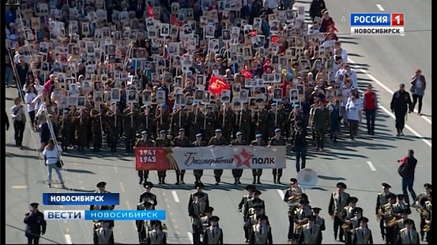 Рекордной по количеству участников в этом году  стала акция «Бессмертный полк»