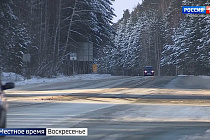 «Вести Новосибирск» узнали инструкцию по выживанию зимой в случае происшествия на дороге