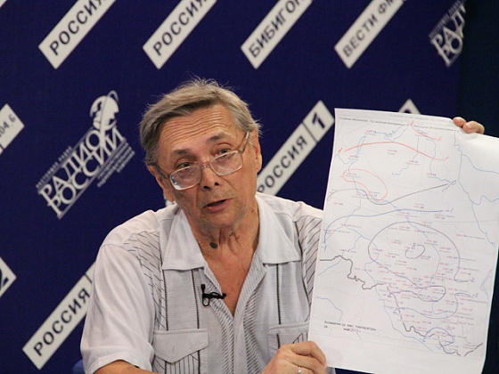 Надолго ли ушли дожди, и какой будет погода осенью?