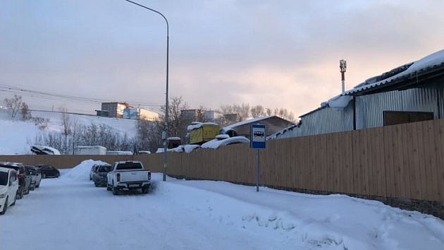Остановка Магазин Кристалл Новосибирск Остановка Магазин Кристалл Новосибирск