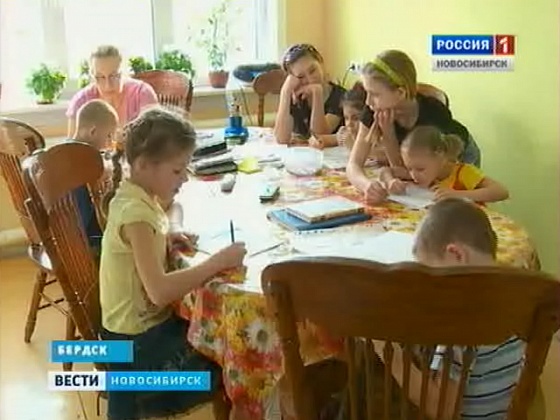 Правительство Новосибирской области начинает новую программу поддержки многодетных