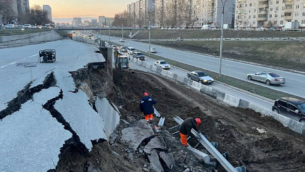 Новосибирские власти назвали причину обрушения подпорной стены на Ипподромской