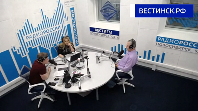 О глобальных трендах на рынке труда поговорили в Новосибирске