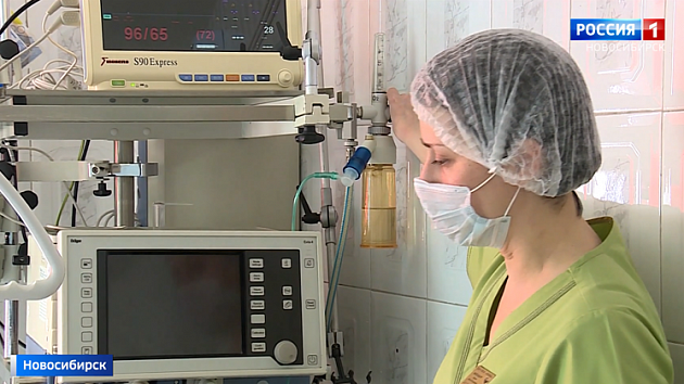 Новосибирская областная больница перешла на особый режим работы из-за коронавируса