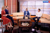 Нездоровый аппетит: «Дела семейные»