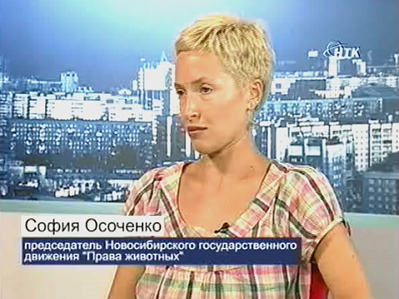 Технологии успеха. В гостях София Осоченко