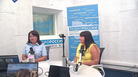 Вектор безопасности: Безопасная дорога в школу