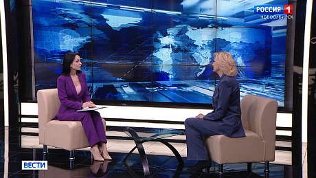 ВЕСТИ Новосибирск