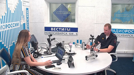 Вектор безопасности: Предоставление госуслуг в области обеспечения безопасности дорожного движения