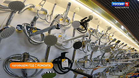 Полезная передача: начинаем год с ремонта, сдаём новогодние ёлки на утилизацию