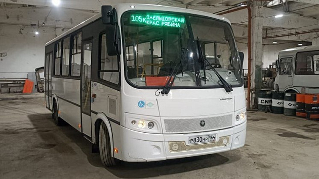 В Новосибирской области запустили первые автобусы по дачным маршрутам