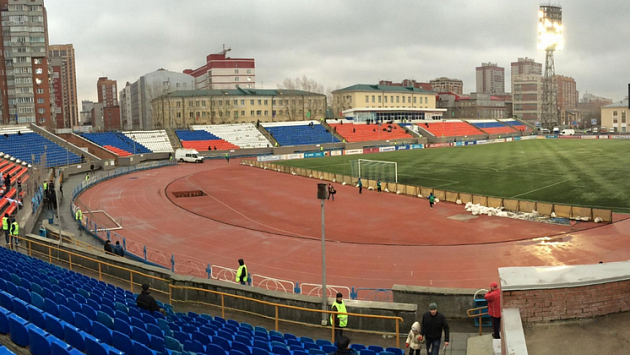 Мэрия Новосибирска планирует продать акции стадиона «Спартак»
