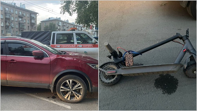 В Новосибирске пятилетний пассажир электросамоката пострадал в ДТП с машиной