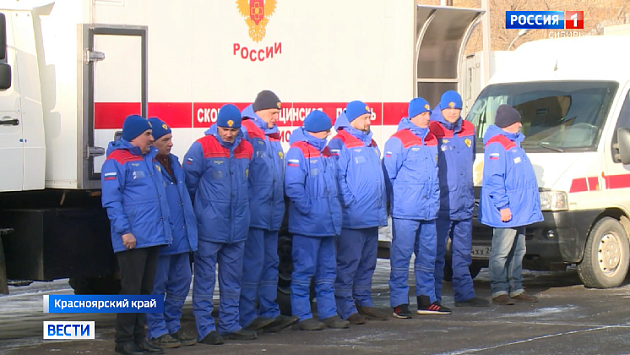 Из Красноярского края на помощь беженцам из Донбасса отправились врачи