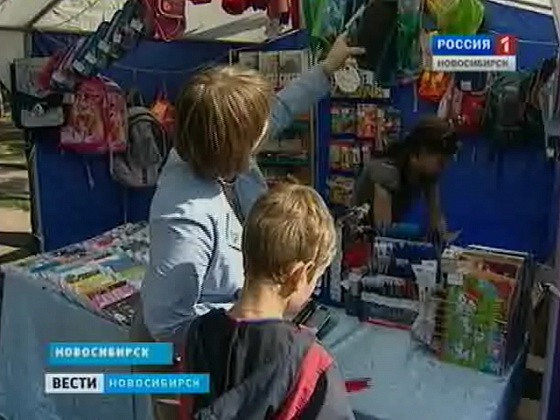 Первоклашек будут иначе учить наукам и любви к родине