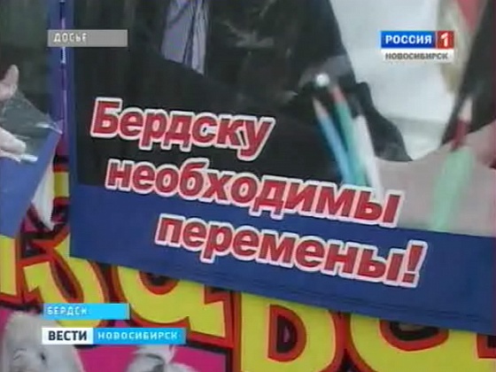 100 дней отработали новые мэры на своих местах