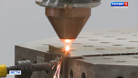 Инновационную сварку для безопасных полётов создали новосибирские инженеры