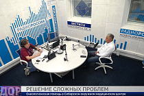 Здоровая среда: Решение сложных проблем