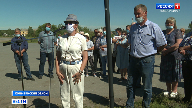 СК начал проверку после репортажа «Вестей» о массовой гибели пчел в Колыванском районе