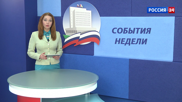 Программа «Позиция» за 17.05.2020