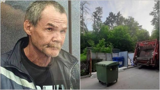 Выбросивший расчленённую знакомую на помойку новосибирец ответит перед судом