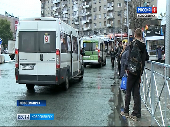 Ковид в новосибирске на сегодня. Вести Новосибирск. Утро вести Новосибирск. Вести Новосибирск сегодняшний. Вести Новосибирск 19.11.2010.