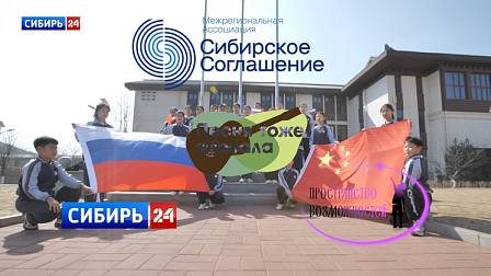 Тысячи школьников мира исполнили знаменитую песню «День Победы»