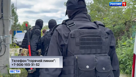 В Новосибирске задержали ещё одну банду организаторов подпольных казино