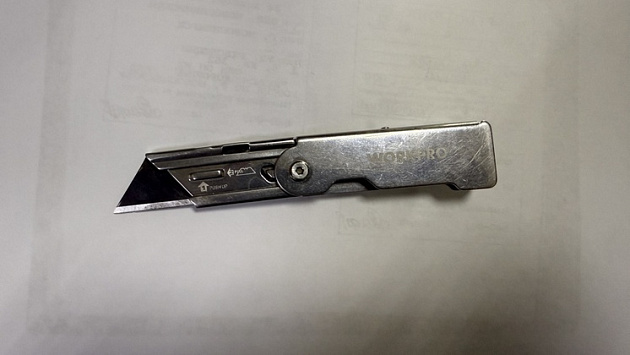 Новосибирец попытался пронести в суд флешку с опасным секретом