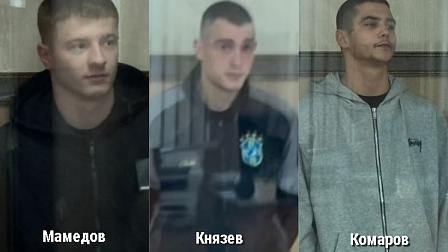 Суд арестовал обвиняемых в разбое и похищении человека троих новосибирцев