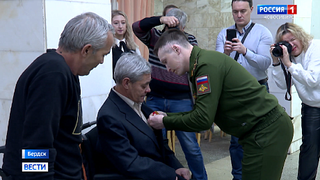 ВЕСТИ Новосибирск