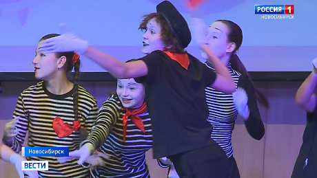 ВЕСТИ Новосибирск