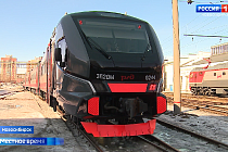 Программа «Магистраль»: выпуск 30 марта 2024 года