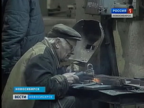 В России вступили в силу новые правила аттестации рабочих мест