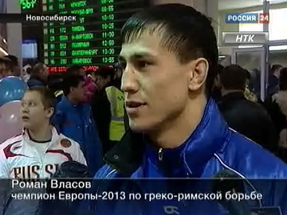 "Спорт" за 01.04.2013