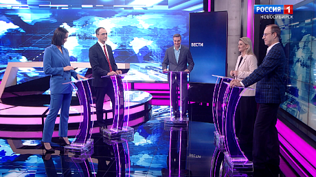 ВЕСТИ Новосибирск