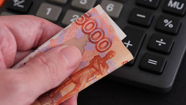 В Новосибирске продают пятитысячную купюру со счастливым номером за 100 тысяч